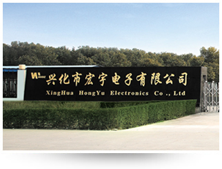 泰州市中美換熱設(shè)備有限公司